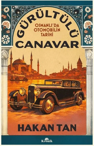 Gürültülü Canavar ürün görseli 1