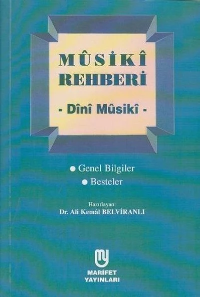 Musiki Rehberi - Dini Musiki ürün görseli 1