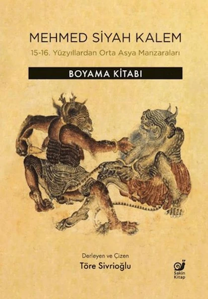 Mehmed Siyah Kalem ürün görseli 1