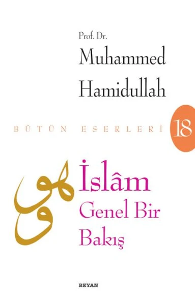 İslam - Genel Bir Bakış ürün görseli 1