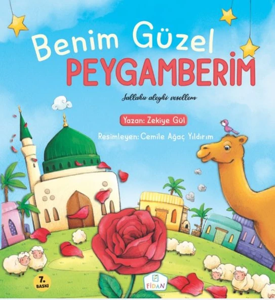 Benim Güzel Peygamberim (s.a.v.) ürün görseli 1