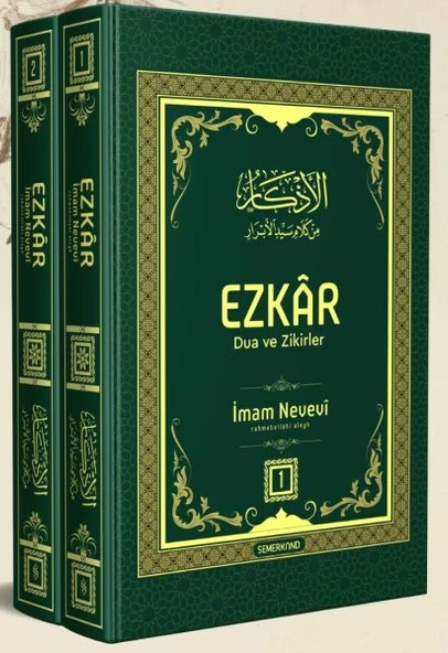 El Ezkar 2 Cilt Takım ürün görseli 1