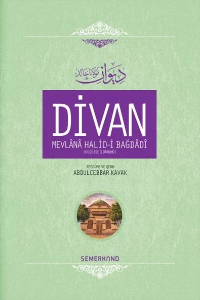 Divan ürün görseli 1
