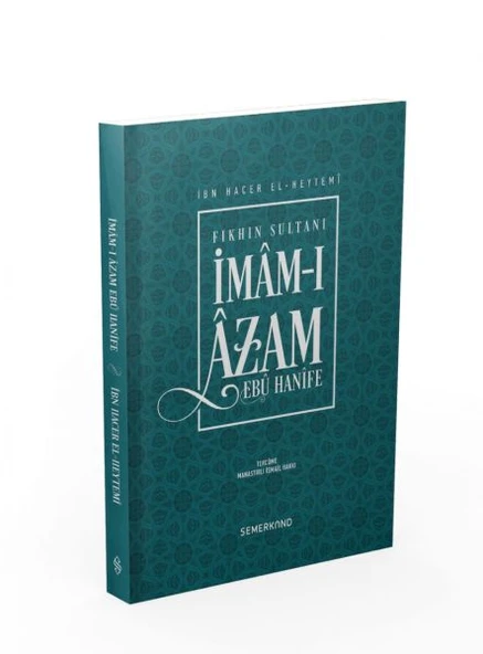 İmamı Azam Ebu Hanife ürün görseli 1