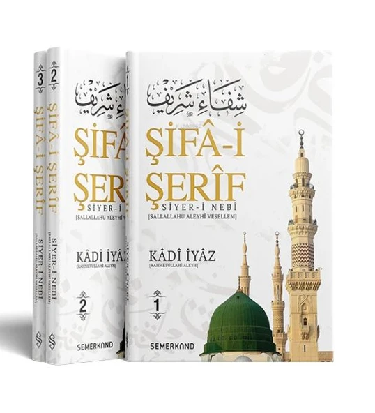 Şifai Şerif 3 Cilt ürün görseli 1
