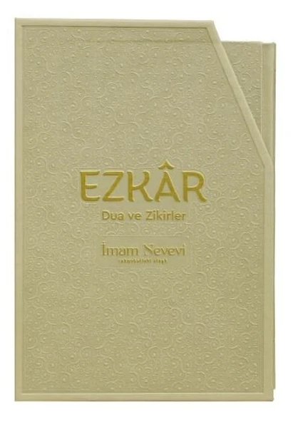 Ezkar Dua ve Zikirler 1-2 ürün görseli 1
