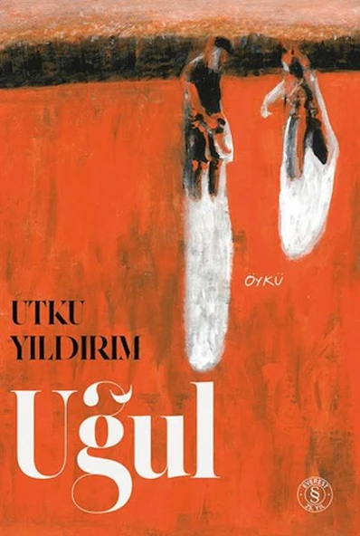 Uğul ürün görseli 1