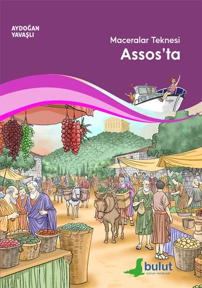 Maceralar Teknesi Assos’ta ürün görseli 1