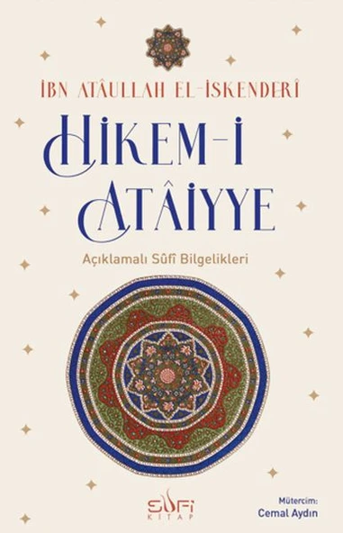 Hikem-i Ataiyye Açıklamalı Sufi Bilgelikleri ürün görseli 1