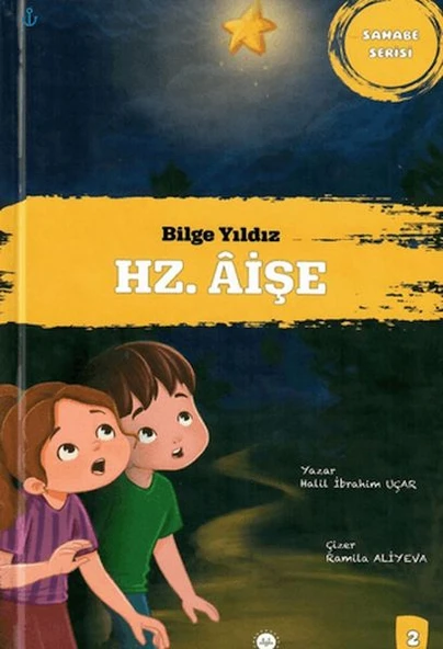 Bilge Yıldız Hz. Aişe Sahabe Serisi 2 ürün görseli 1