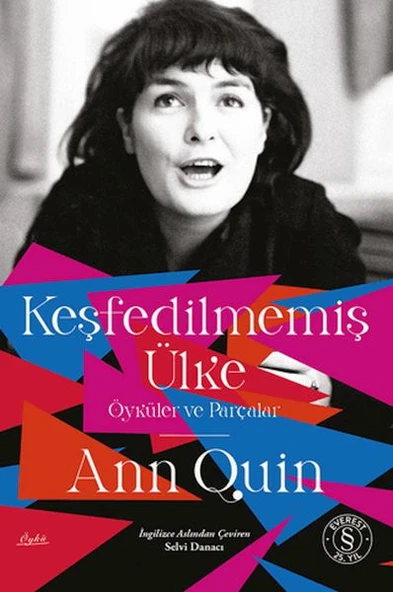 Keşfedilmemiş Ülke ürün görseli 1