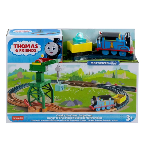 Thomas ve Arkadaşları Motorlu Tren Seti HGY78 (4 ADET) ürün görseli 1