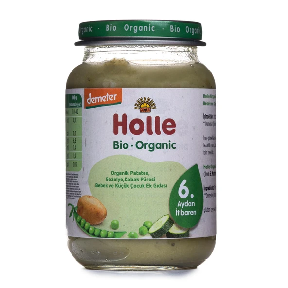 ORGANİK PATATES, BEZELYE, KABAK PÜRESİ (5 ADET) ürün görseli 1