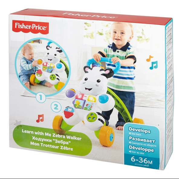 Fisher Price Melodili Zebra Yürüteç (5 ADET) ürün görseli 1