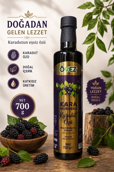 ÖVEZ Kara Mürverli Karadut Özü 700 g ürün görseli 1