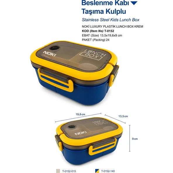 Noki Luxury Plastik Lunch Box Mavi Sarı ürün görseli 1