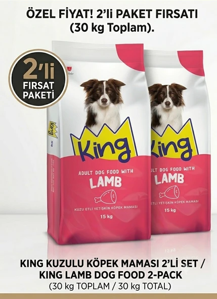 King Kuzu Etli Pirinçli Yetişkin Köpek Maması 15 Kg 2Lİ SET ürün görseli 1