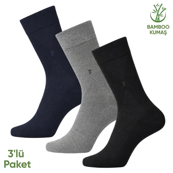 Bambu Erkek Soket Çorap - 3 Çift - Dikişsiz - Gagavuz - 17666 - Set 4 ürün görseli 1