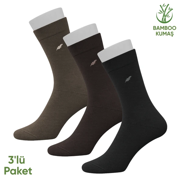 Bambu Erkek Soket Çorap- 3 Çift - Dikişsiz - Akça - 17652 - Set 2 ürün görseli 1