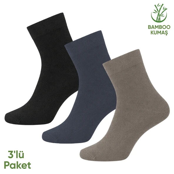 Bambu Erkek Kısa Soket Çorap - 3 Çift - Dikişsiz - Bahri - 17451 - Set 1 ürün görseli 1