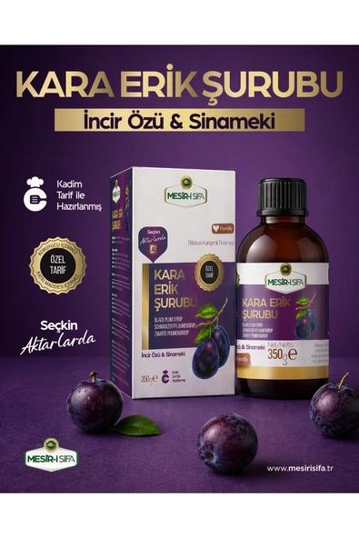 Kara Erik Şurubu İncir Özü ve Sinameki İçerikli Erik Şurubu 350 gr ürün görseli 1