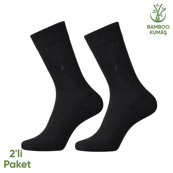 Bambu Erkek Soket Çorap - 2 Çift - Dikişsiz - Gagavuz - 17666 - Set 2 ürün görseli 1