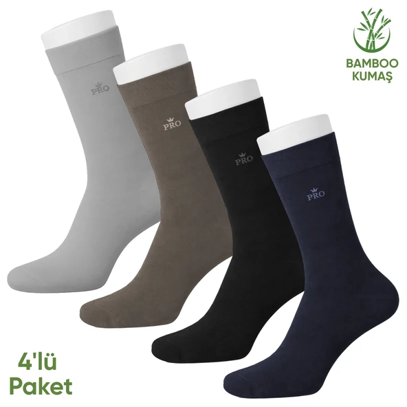 Bambu Erkek Soket Çorap - 4 Çift - Dikişsiz - Biga - 17619 - Set 4 ürün görseli 1