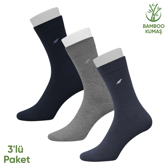 Bambu Erkek Soket Çorap- 3 Çift - Dikişsiz - Akça - 17652 - Set 1 ürün görseli 1