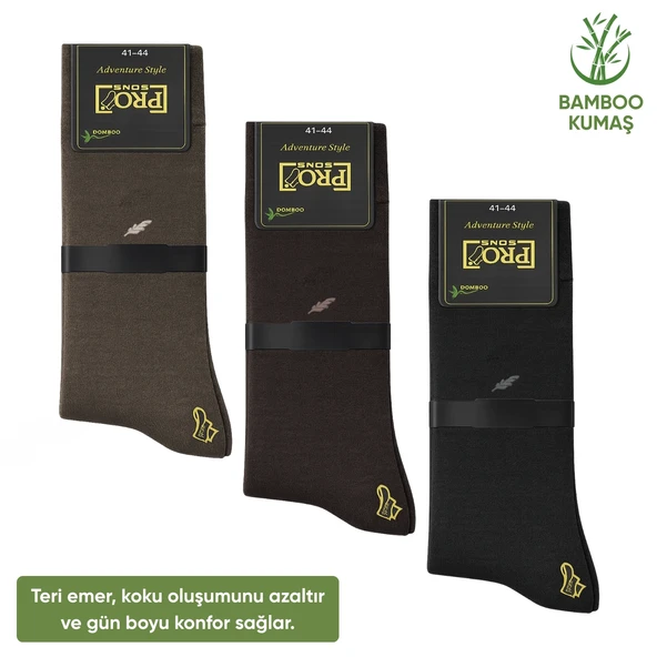 Bambu Erkek Soket Çorap- 3 Çift - Dikişsiz - Akça - 17652 - Set 2 - Resim 2