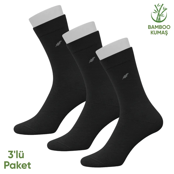 Bambu Erkek Soket Çorap- 3 Çift - Dikişsiz - Akça - 17652 - Set 3 ürün görseli 1