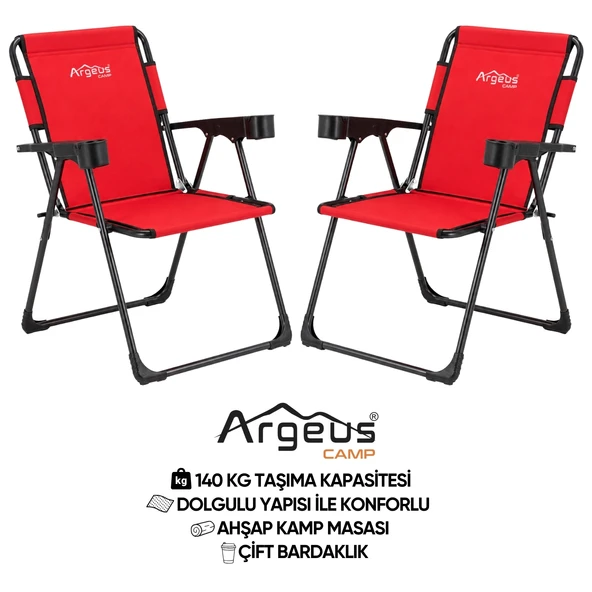2 Adet Katlanır Kamp Sandalyesi Seti - Rock Plus - Kırmızı ürün görseli 1