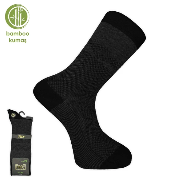 Bambu Erkek Çorabı - Tumaniş - Siyah (17104-R1) ürün görseli 1