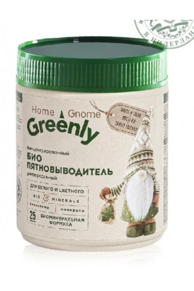 Home Gnome Greenly Serisi Çok Amaçlı Konsantre Bio Leke Çıkarı ürün görseli 1