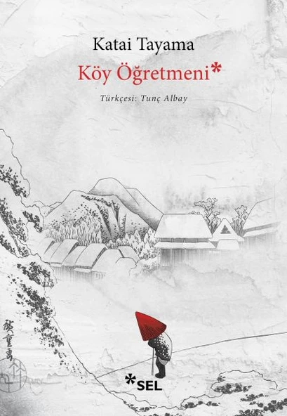 Köy Öğretmeni ürün görseli 1