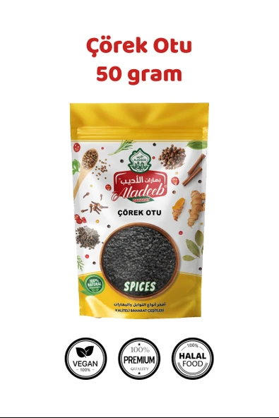 Çörek Otu 3 X 50 gr 3'lü Paket - Resim 3