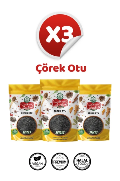 Çörek Otu 3 X 50 gr 3'lü Paket ürün görseli 1