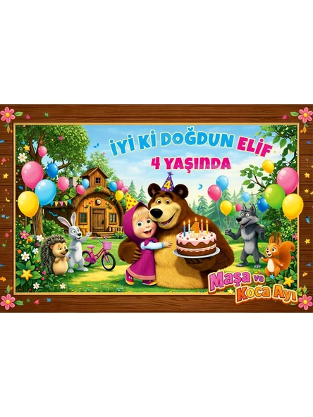 Renkli Maşa ve Ayı Doğum Günü Afişi  Kişiye Özel İsimli 4 Yaş Branda 70X100 ürün görseli 1