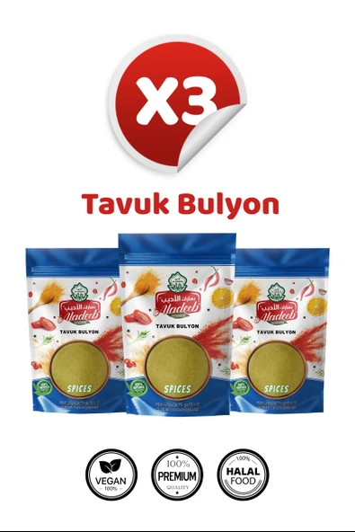 Tavuk Bulyon Tozu 3X50gr 3'lü Paket ürün görseli 1