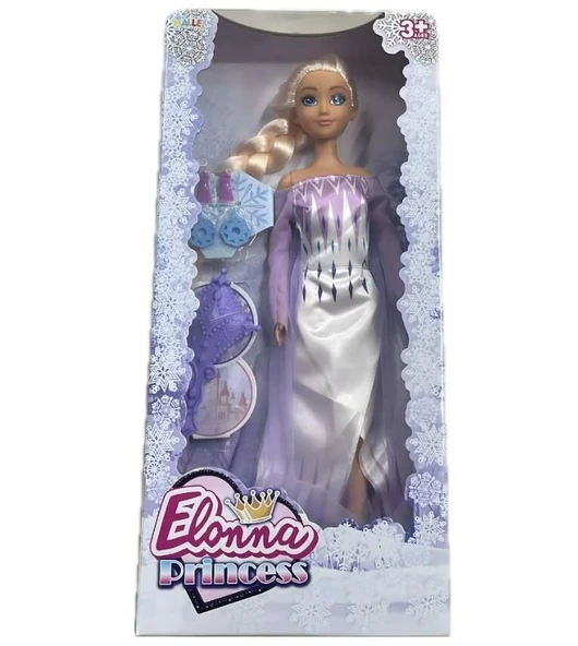 SH40846 11.5'' ELONNA MASAL PRENSESİ BEBEKLER-ZRV ürün görseli 1