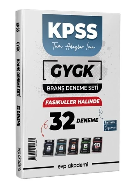 EVP Akademi KPSS Tüm Adaylar Türkçe, Matematik, Tarih, Coğrafya Vatandaşlık 32 Deneme Seti ürün görseli 1