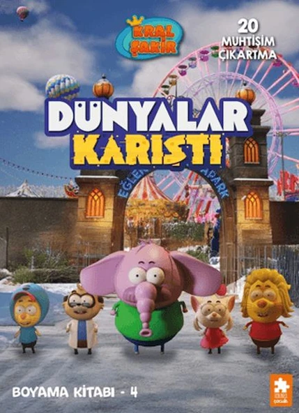 Dünyalar Karıştı Boyama Kitabı - 4 ürün görseli 1