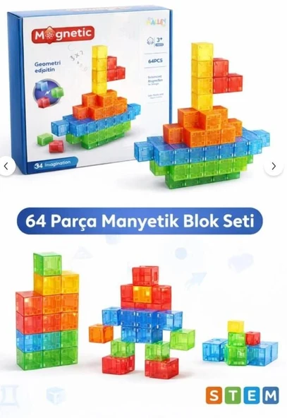 SH59838 MAGNET KÜP YAPI BLOK SETİ 64 PARÇA-ZRV ürün görseli 1
