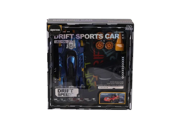 38046 2 4G KONTROL DUMAN ATAN YÜKSEK HIZLI YEDEK DRİFT TEKERLİ ARAÇLAR ürün görseli 1
