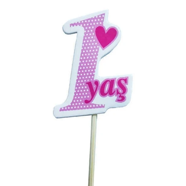 20li 1 Yaş Cupcake Kürdanı Pembe 9cm ürün görseli 1
