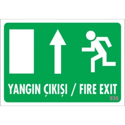 Pvc Levha quot;Yangın Çıkışıquot; 17,5*25 cm ürün görseli 1