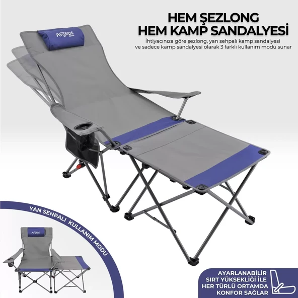 Sırt Ayarlı Katlanabilir Kamp Sandalyesi - 4 Kademeli - Lounge - Gri/Mavi - Katlanır Şezlong ürün görseli 1