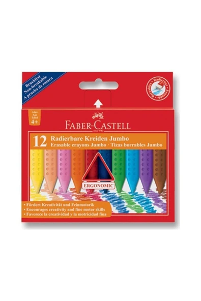 FABERCASTEL 12 Lİ PASTEL BOYA ürün görseli 1