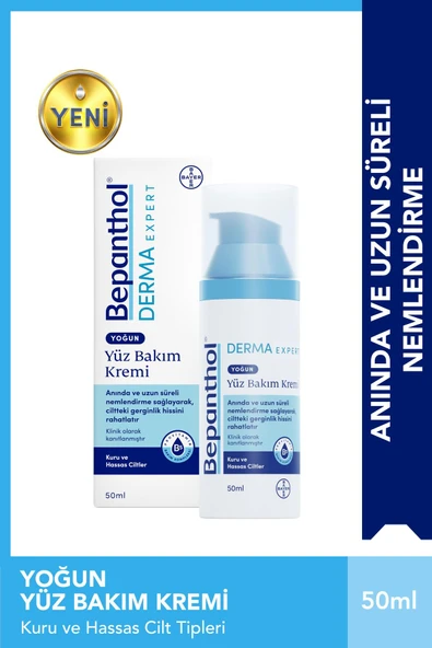 Bepanthol Derma Expert Yoğun Yüz Bakım Kremi ürün görseli 1
