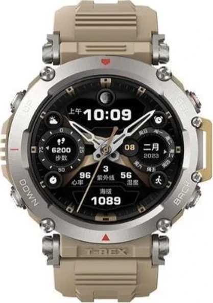 Amazfit T-Rex Ultra Sahra (Amazfit Türkiye Garantili) ürün görseli 1