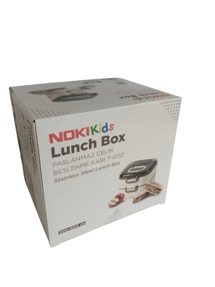 Noki Kids P.Çelik Beslenme Kabı 1300 ML Çift Katlı ürün görseli 1